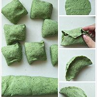 春天之味——韭菜鸡蛋盒子的做法图解7
