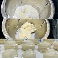 苏式鲜肉月饼，层层起酥，鲜嫩多汁的做法图解1