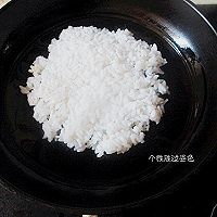 米饭蛋饼的做法图解4