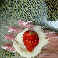 健康餐–心太软（紫薯山药草莓）的做法图解6