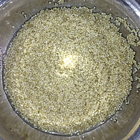 小米桂圆补血粥的做法图解1