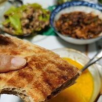 千层肉饼的做法图解15