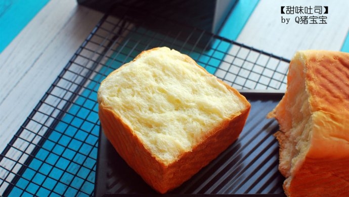 甜味吐司