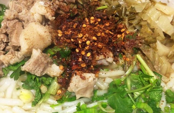 遵义羊肉粉