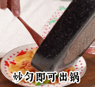 黑椒培根土豆片，5分钟快手菜，爆好吃巨下饭！的做法图解5
