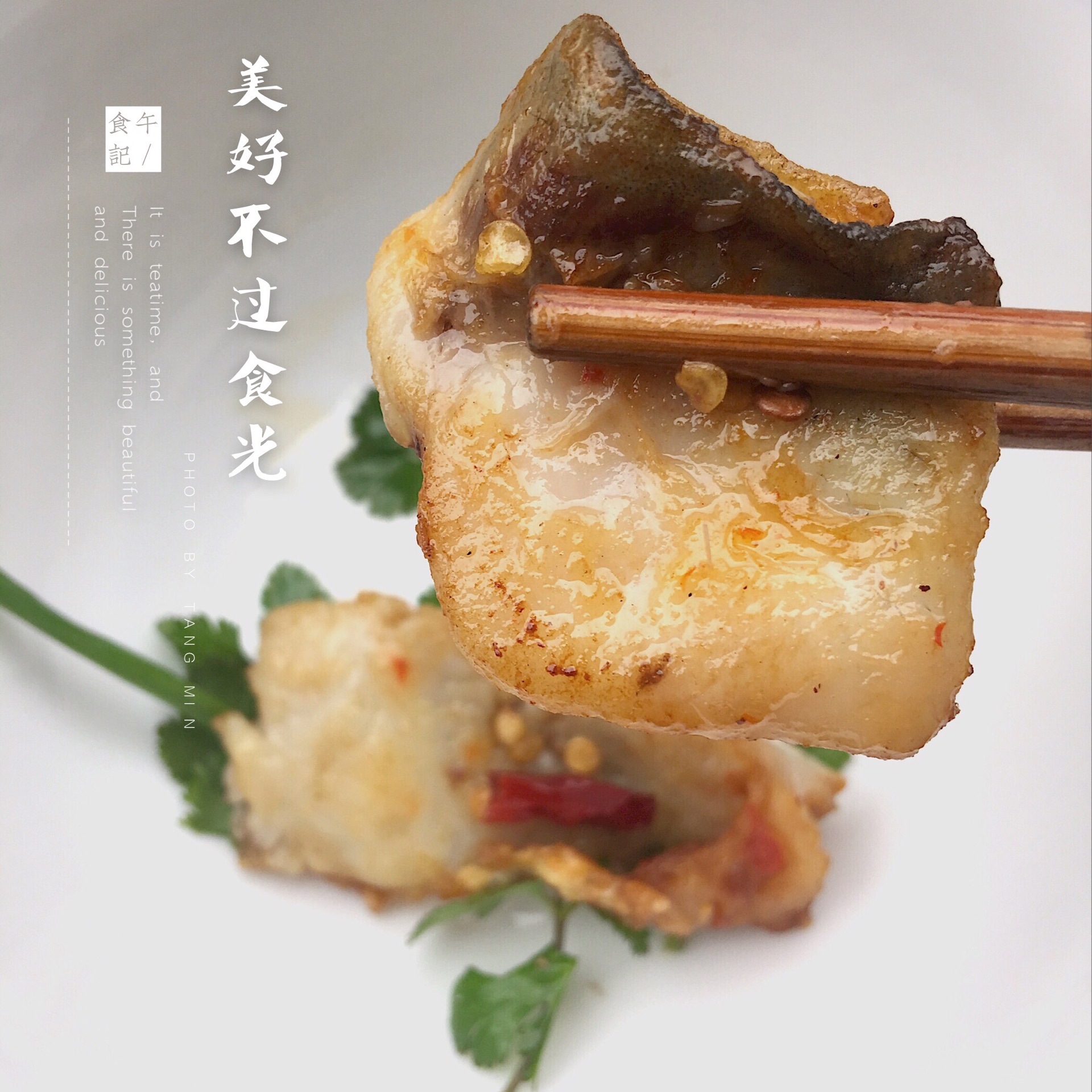 回锅鱼片怎么做_回锅鱼片的做法_豆果美食