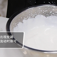 榴莲芝士冻的做法——小兔奔跑蛋糕培训的做法图解3
