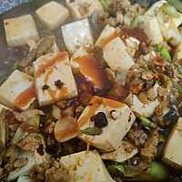 #龙年好运来 乐享豪吉味#麻婆豆腐的做法图解8