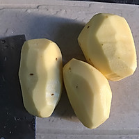孜然土豆角的做法图解1