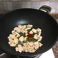 双豆溜肉片的做法图解5