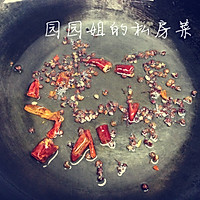 经典水煮肉片！的做法图解6