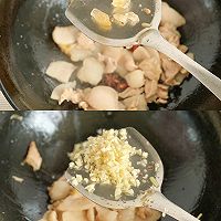 立夏特色美食-豆角焖面的做法图解5