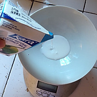 椰香木瓜牛奶冻的做法图解5