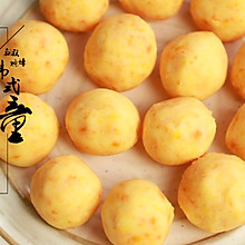 韩式儿童芝士土豆泥