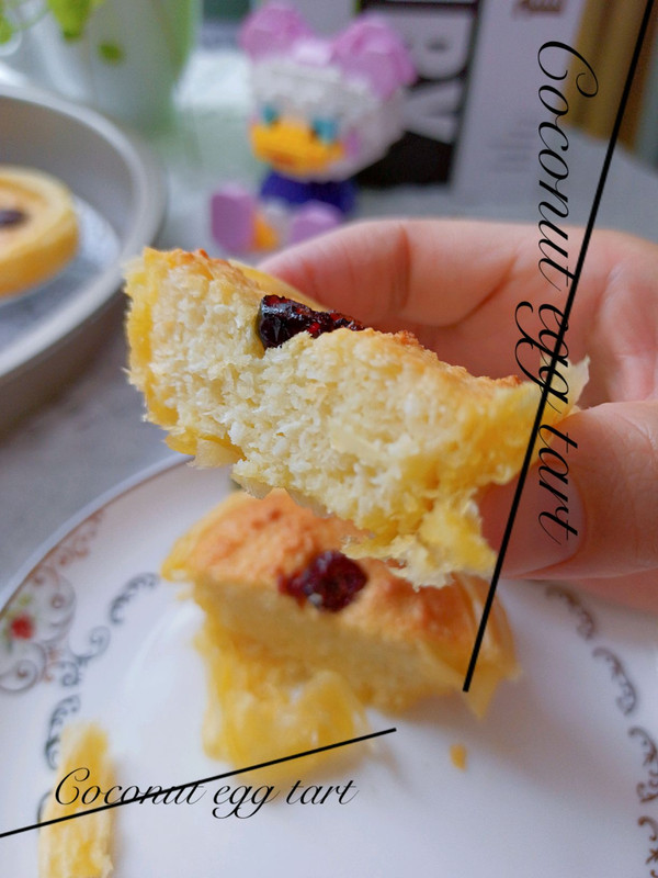 椰香扑鼻一口就沦陷的椰蓉挞