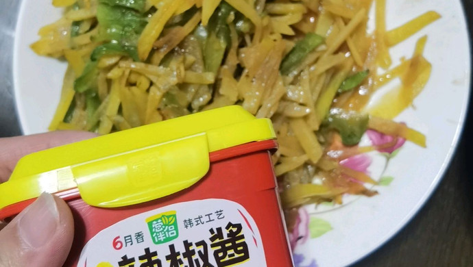 土豆辣子