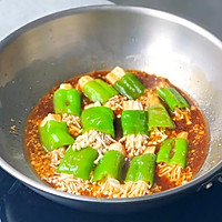 尖椒酿金针菇的做法图解10