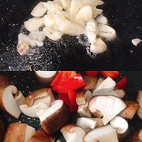 #2021创意料理组——创意“食”光#无敌巨好吃的香菇荷包蛋的做法图解6