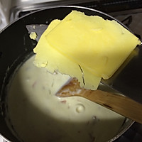 日式奶油炖菜（クリームシチュー）的做法图解16