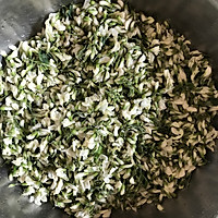 蒸洋槐花的做法图解1