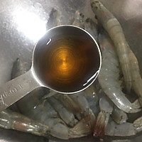 深夜食堂之孜然烤大虾的做法图解3