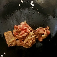 日式肥牛饭的做法图解2
