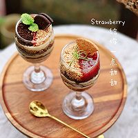 草莓控，草莓酱奶酪三色木糠杯#米饭最强CP#的做法图解16