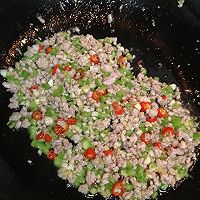 肉沫茄子的做法图解5