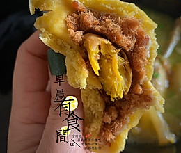 闲暇时光：香软南瓜馍馍 肉松白芸豆蛋黄馅儿的做法