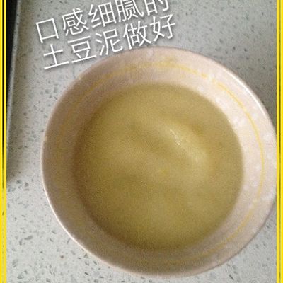 宝宝土豆泥