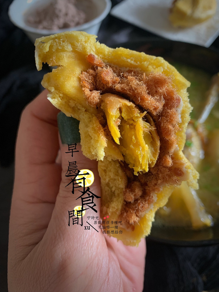 闲暇时光：香软南瓜馍馍 肉松白芸豆蛋黄馅儿的做法