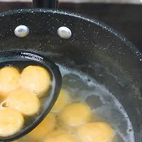 甜蜜蜜的蜂蜜南瓜汤圆的做法图解10