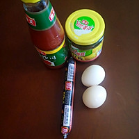 鸡蛋卷（不用面粉）的做法图解1