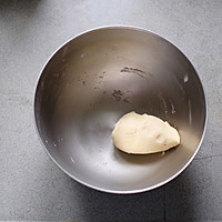 平底锅版榨菜鲜肉月饼的做法图解3