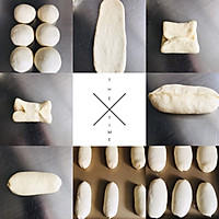 炼乳哈斯面包的做法图解2