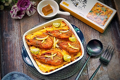 泰式咖喱芝士焗虾饭