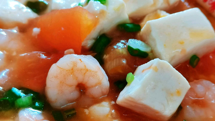 减脂餐.西红柿虾仁豆腐汤