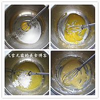 香酥脆的巧克力泡芙的做法图解5