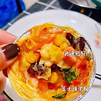 蛋挞牌-小披萨的做法图解6