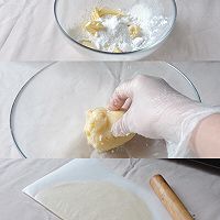 酥皮抹茶卡仕达酱泡芙的做法图解1