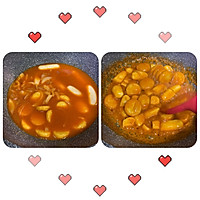 辣炒鱼饼年糕的做法图解5