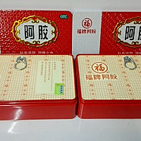 阿胶糕的做法图解1
