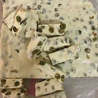 青豆牛扎糖的做法图解8