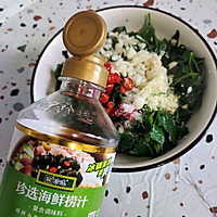 #珍选捞汁 健康轻食季#炝拌灰灰菜的做法图解8