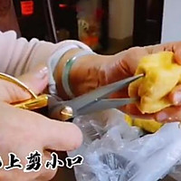 奶奶版秘制酿豆腐的做法图解1