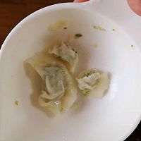 宝宝辅食 小白菜猪肉饺子的做法图解15