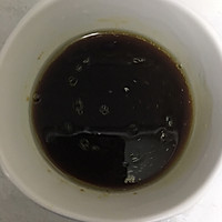 油泼鱼的做法图解4