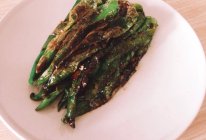 虎皮青椒-最销魂的四川开胃菜的做法