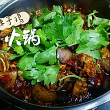 辣子鸡