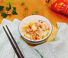 午餐肉杂蔬焖饭#舌尖美味 • 油你掌勺#的做法